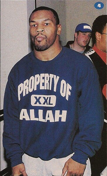 property of allah t shirt