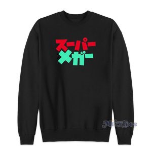 Supermega Japanese Sweatshirt Cheap Custom