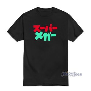 Supermega Japanese T-Shirt Cheap Custom