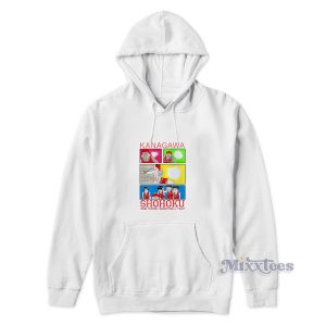 kanagawa Shohoku Slam dunk Hoodie for Unisex