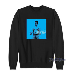 Studio Gibby Sweatshirt